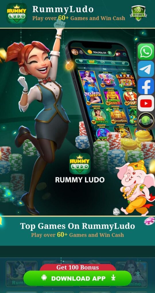 Rummy Ludo App