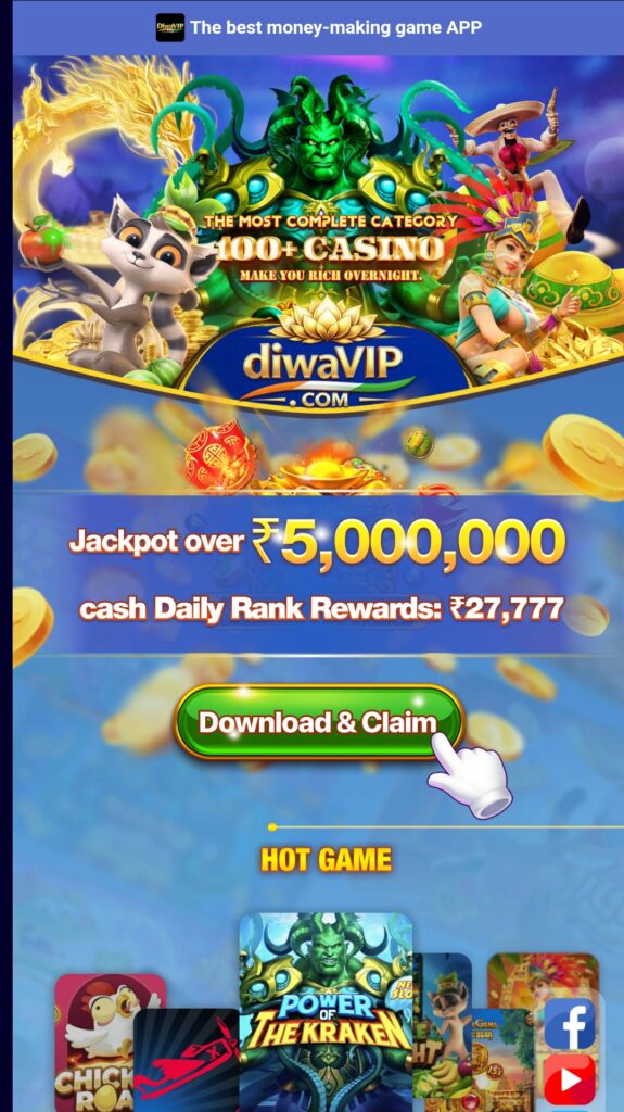 Diwa vip apk 